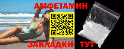 герыч Аргун