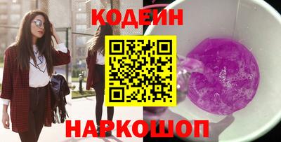 бошки Апрелевка