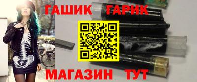 герыч Аргун
