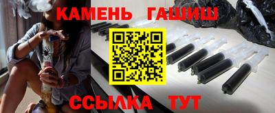 кокс Апшеронск