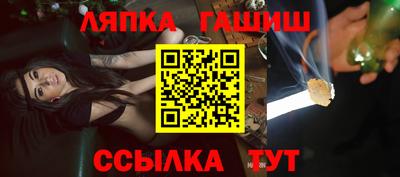 герыч Аргун