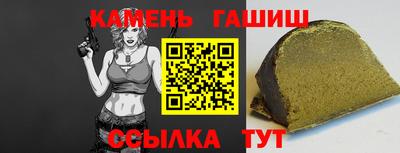 кокс Апшеронск