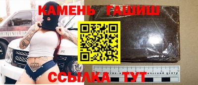 бошки Апрелевка