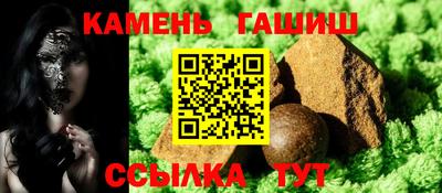 бошки Апрелевка