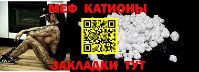 кокс Апшеронск