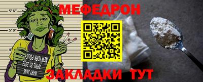 кокс Апшеронск