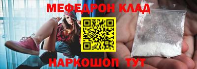 герыч Аргун
