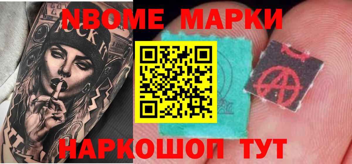 ЛСД экстази  LSD-25 экстази кислота  Красный Сулин  Вход с VPN  blacksprut ссылки  LSD-25 экстази ecstasy 