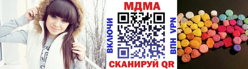 МДМА молли  где найти   Красный Сулин 