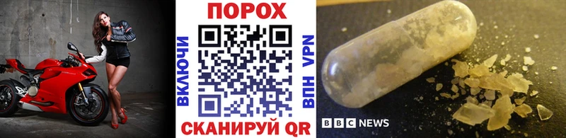 цены   Красный Сулин  Первитин Methamphetamine 