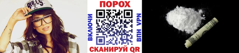 МЕТАМФЕТАМИН мет Красный Сулин