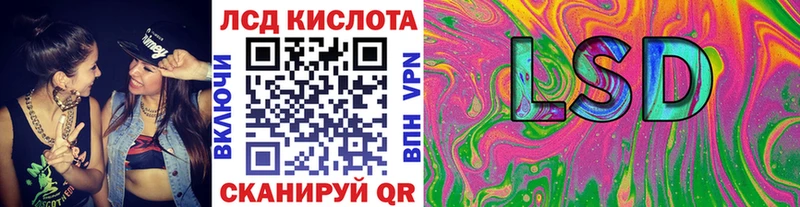цены наркотик  Красный Сулин  Марки NBOMe 1500мкг 