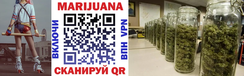 Каннабис Amnesia  hydra вход  Красный Сулин 