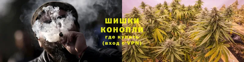 Шишки марихуана THC 21%  площадка как зайти  Красный Сулин  как найти наркотики 